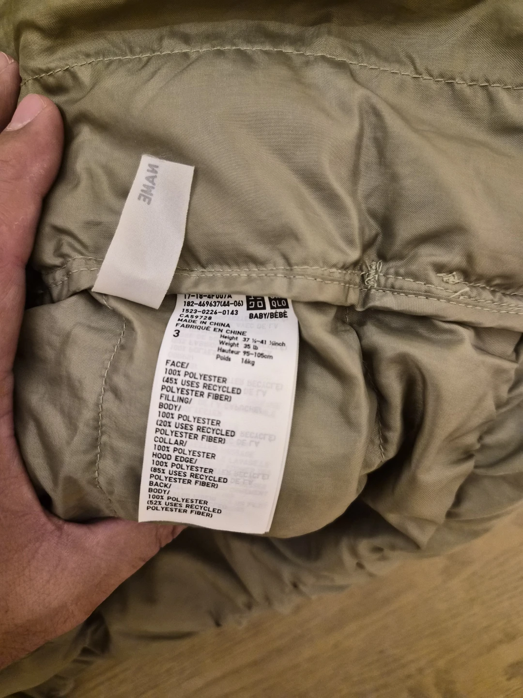 Uniqlo Light Grey Hooded Puffer Jacket - Size 3 - photo 2