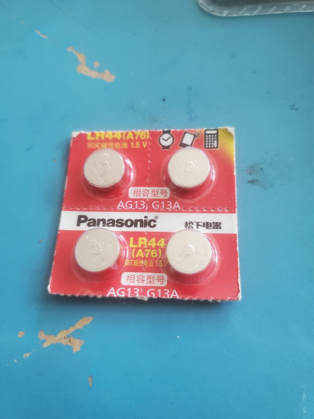 Panasonic LR44 (A76) Batteries - 4 Pack