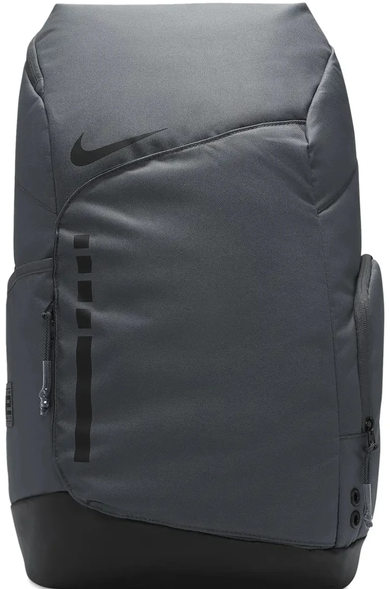 Nike Elite Backpack v2