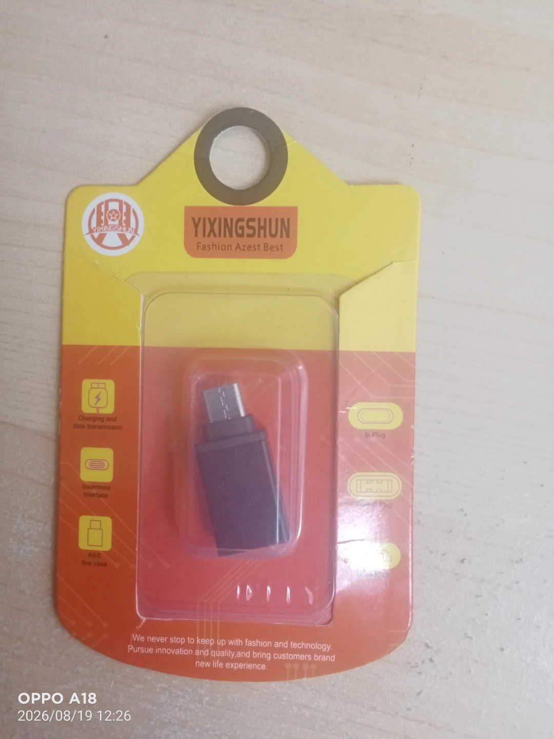 Yixing Shun USB-C to Micro USB Adapter