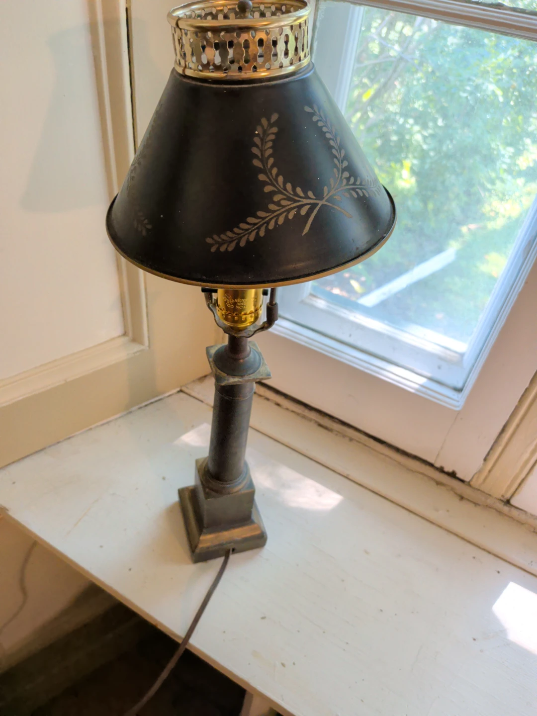Vintage Table Lamp