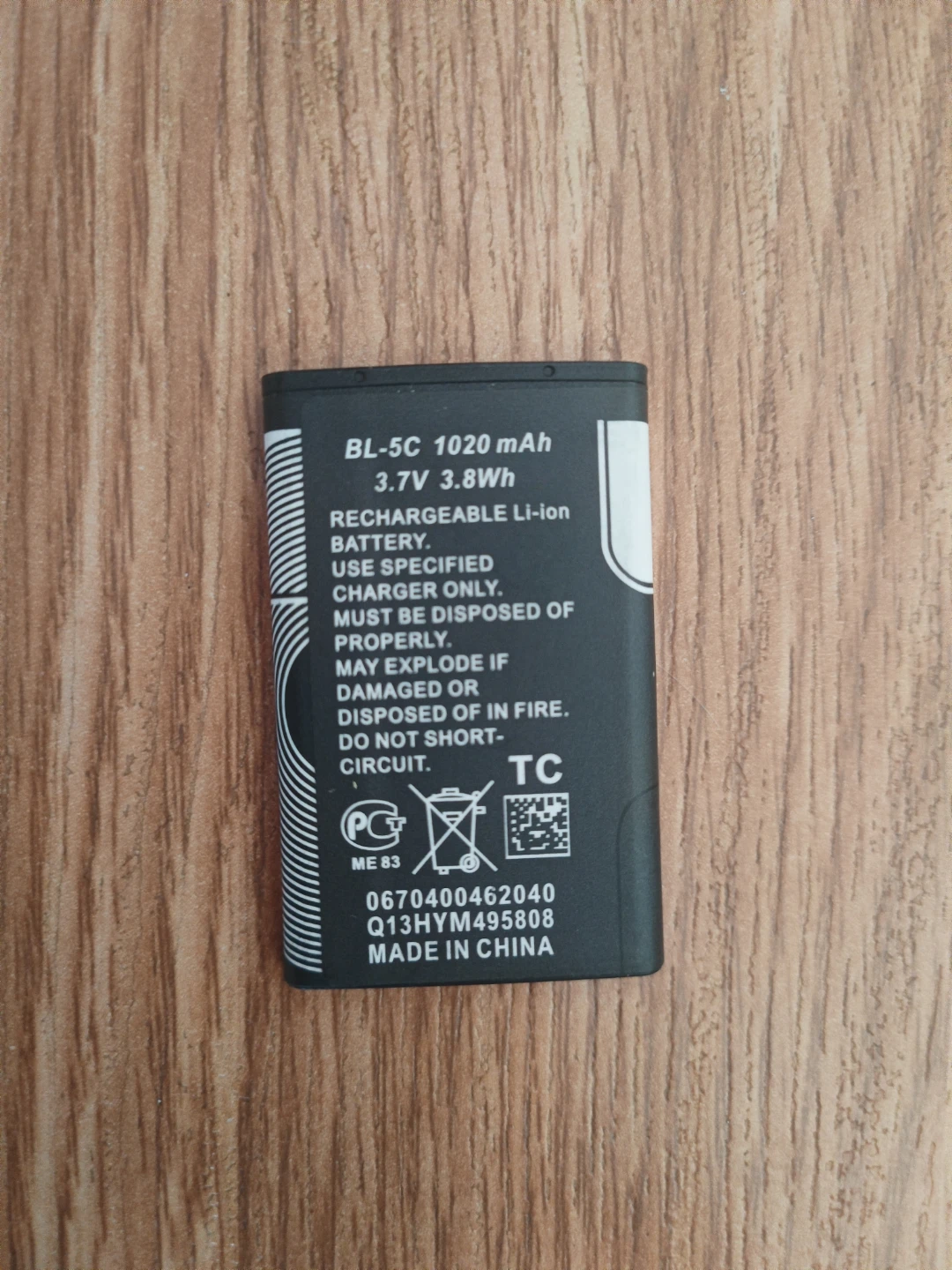 500-in-1 Handheld Game Console - photo 2
