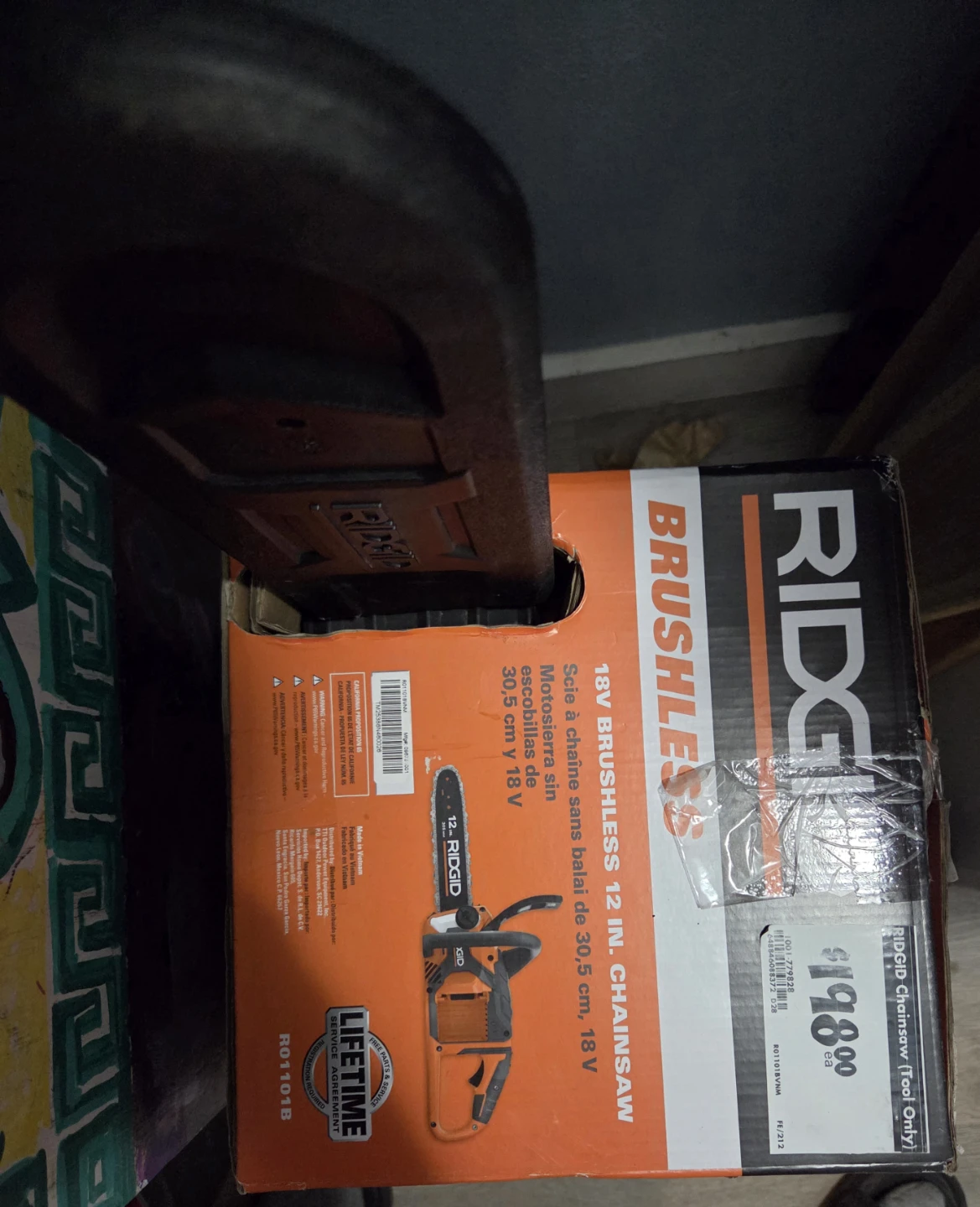 Rigid Chainsaw - photo 2