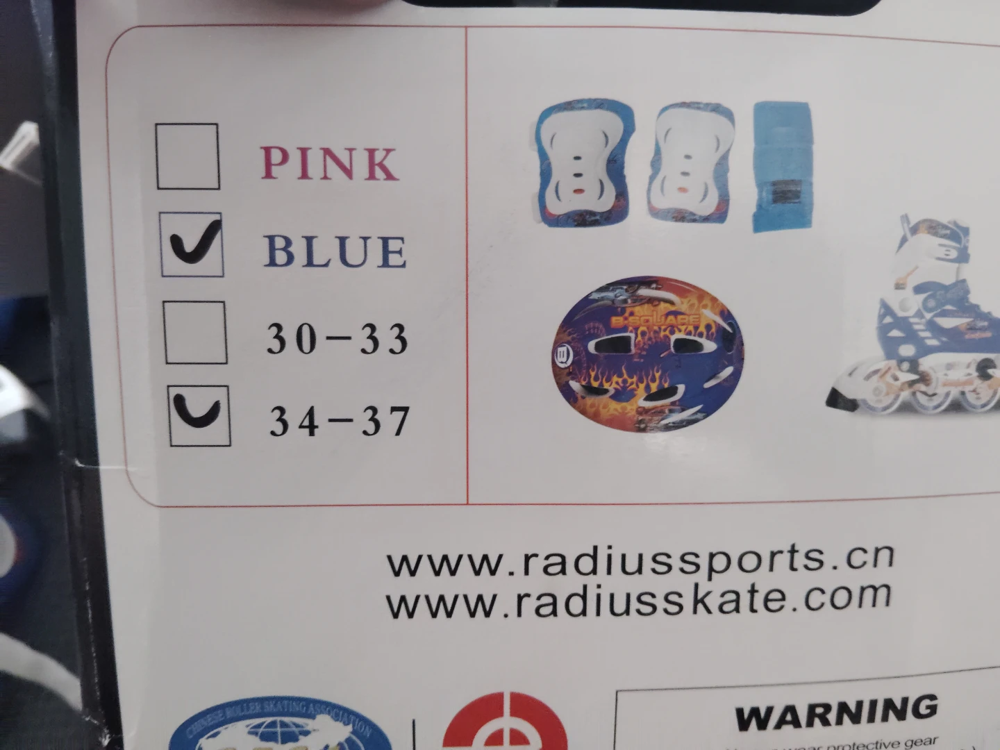 B-Square Inline Skates & Helmet Protective Gear Set - photo 3