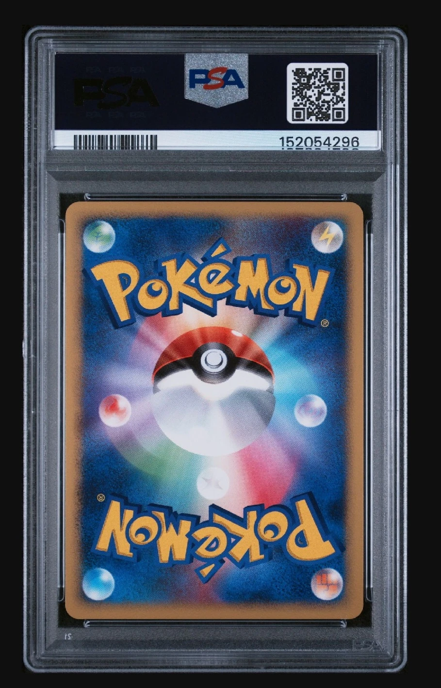 Pokemon Japanese D&P Leafeon + Glaceon LV.X-Holo Dawn Dash - photo 4