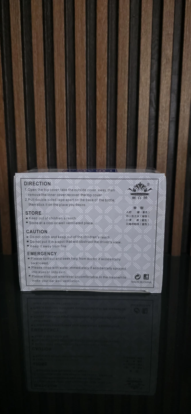 LIBAINA gun Car Perfume decor - photo 2