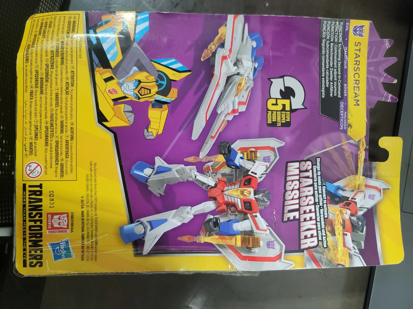 Transformers Bumblebee Cyberverse Adventures Starseeker - photo 2