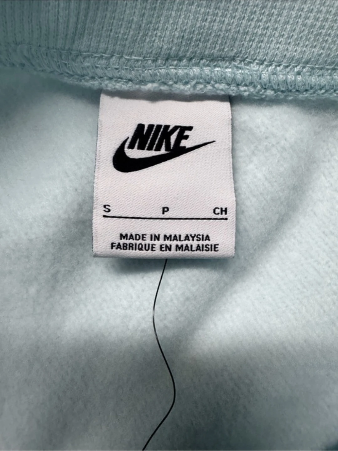 Nike Women's Light Blue Sweat Skirt Size S - photo 5