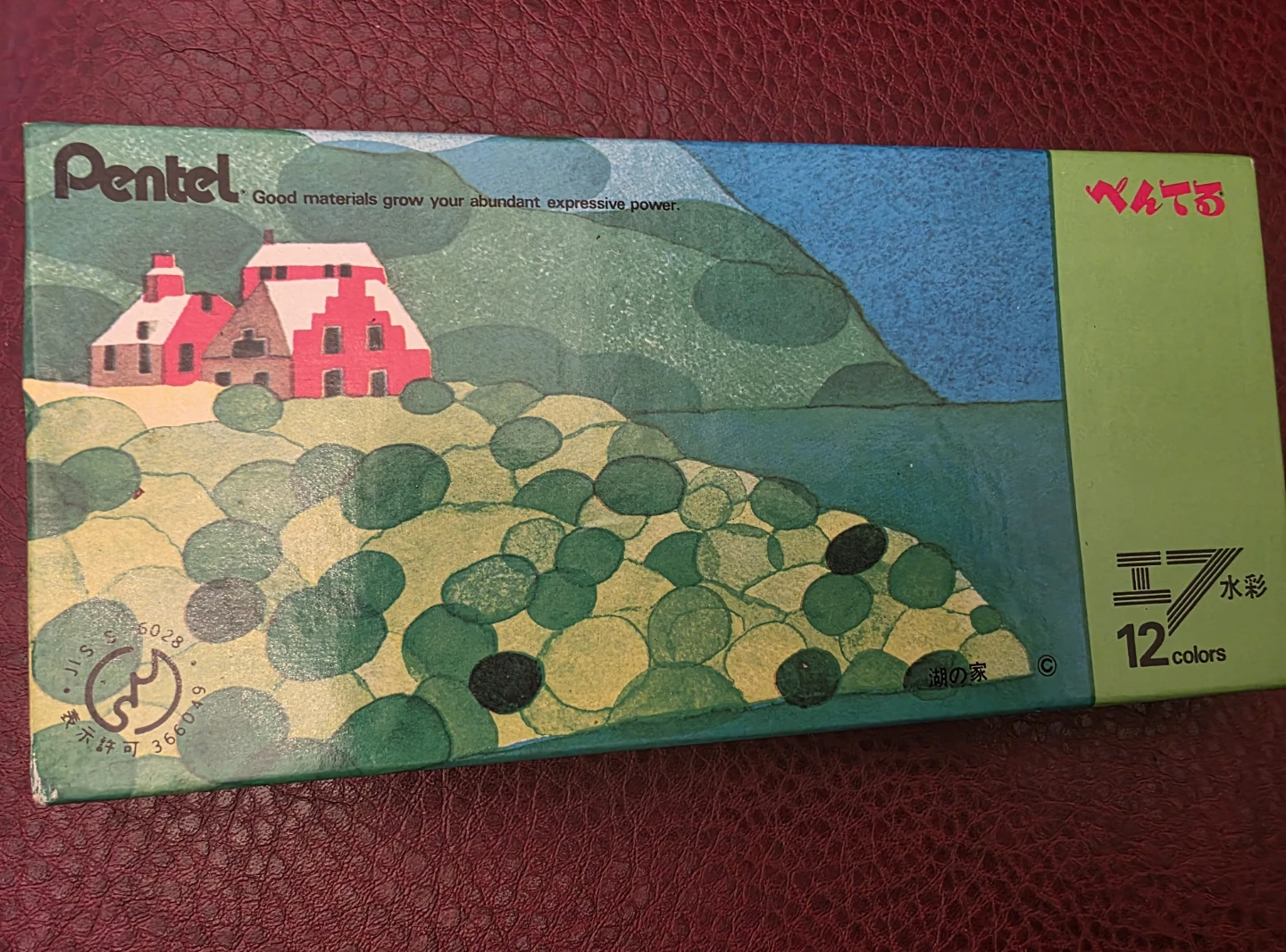 Pentel watercolour paint set WF-12