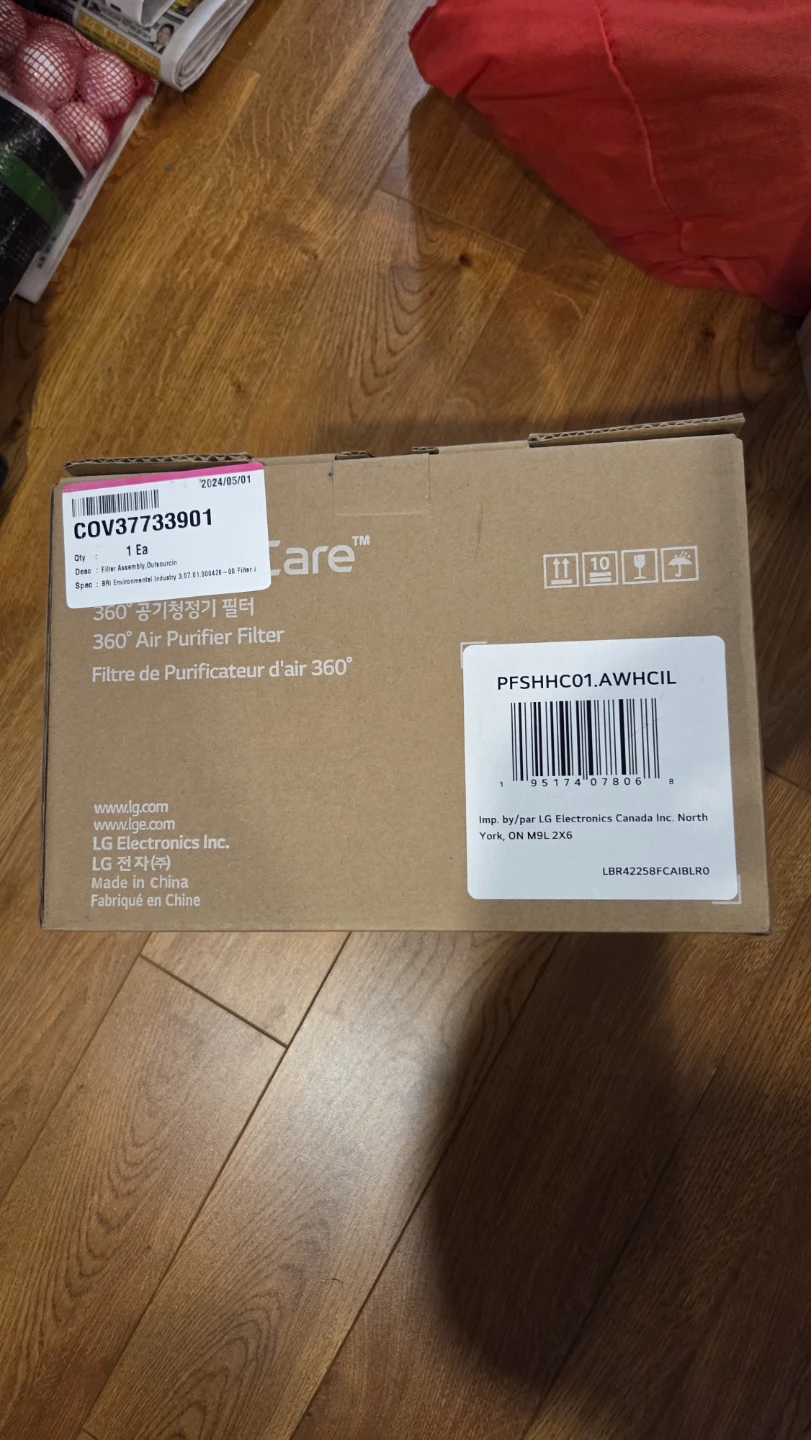 LG PuriCare 360° Air Purifier Filter