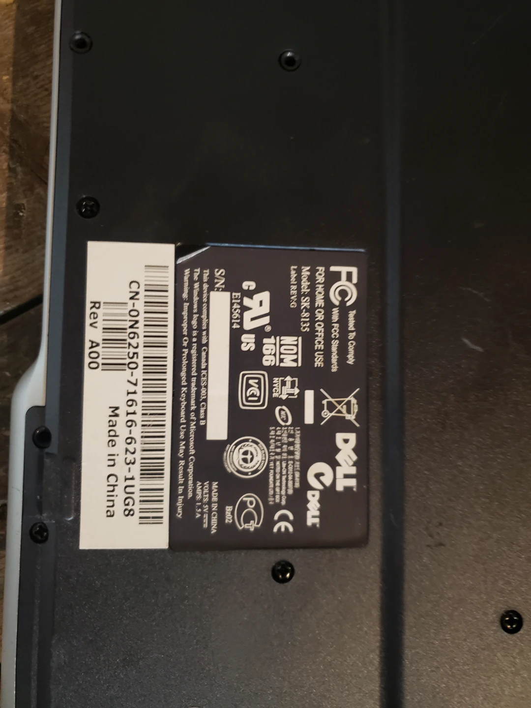 Dell SK-8135 Multimedia Keyboard - photo 5