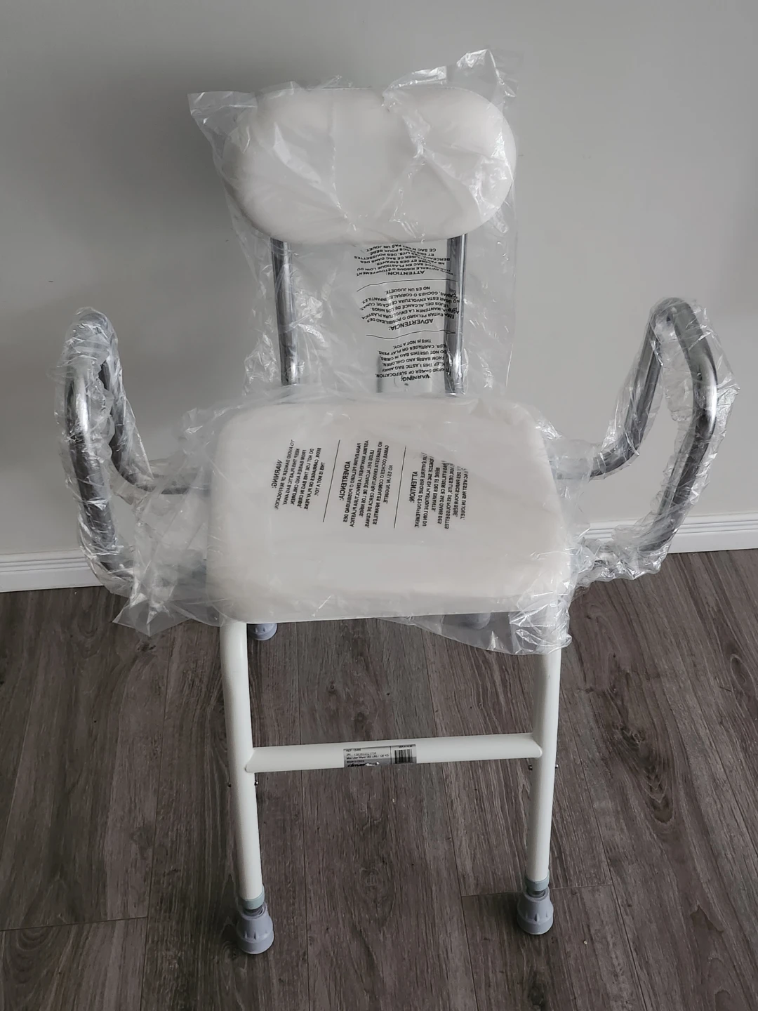Medical Stool