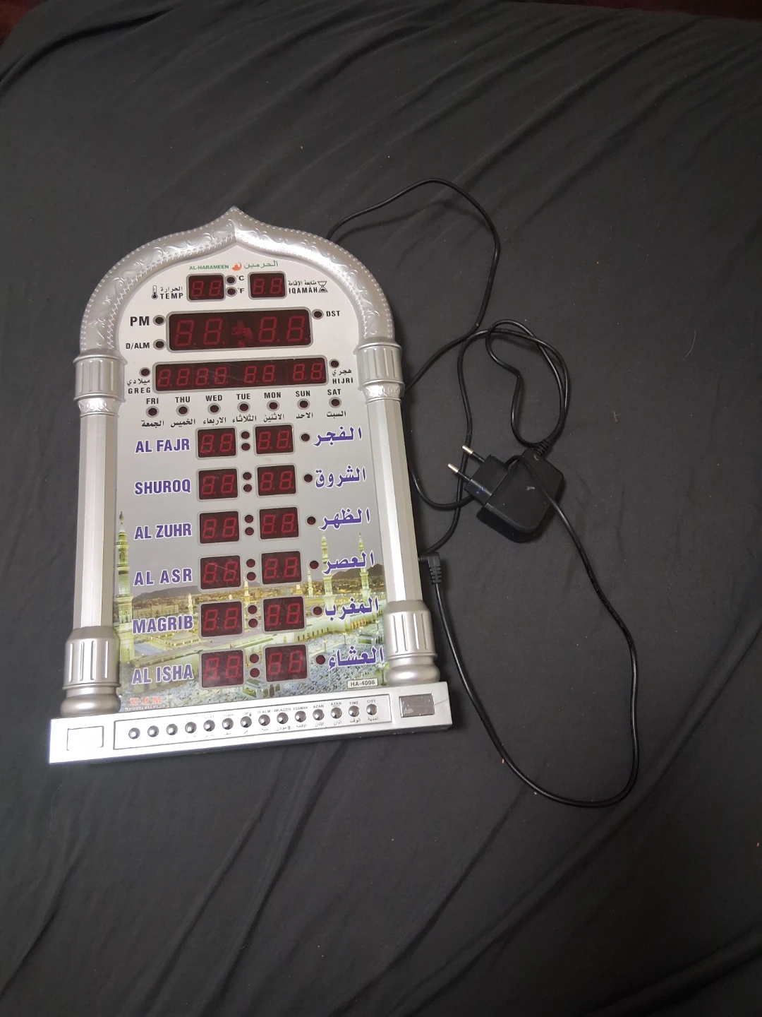 Al-Harameen prayer clock HA-400B