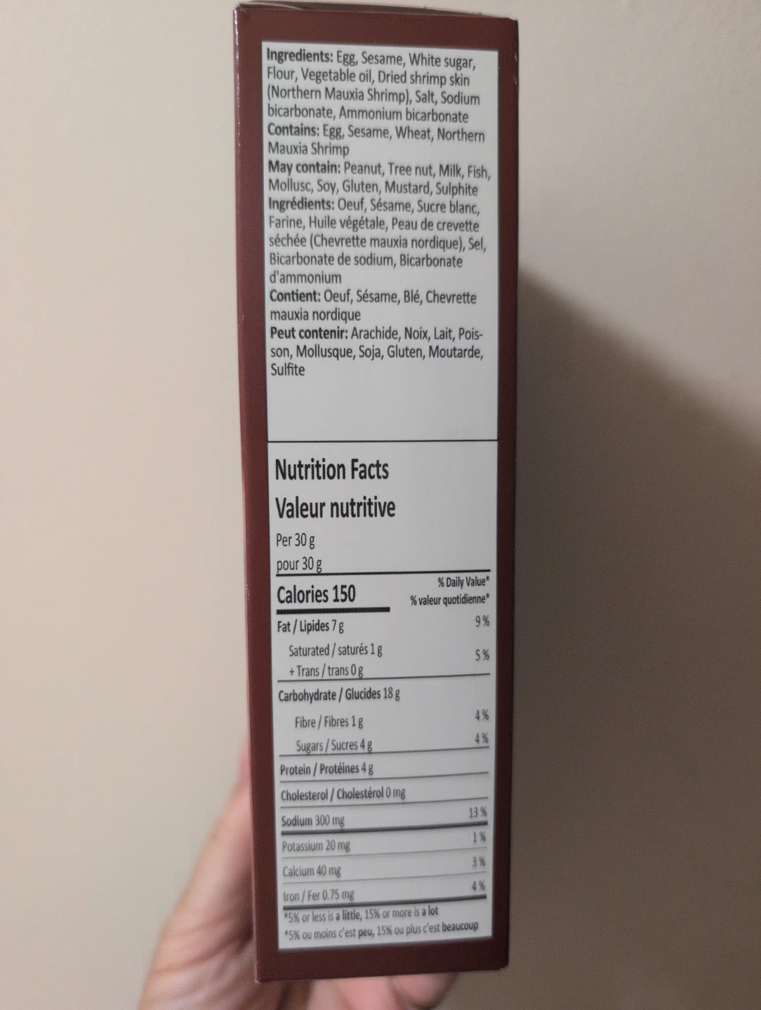 Unopened box of Shrimp Skin and Sesame Crispy Pastry - photo 2