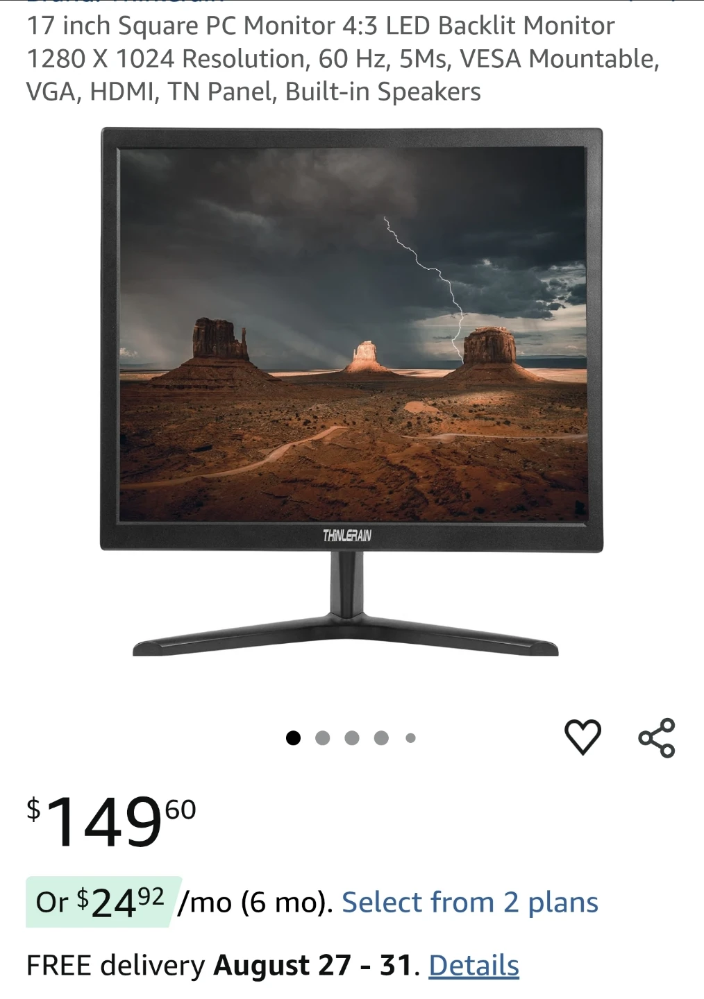 THINLERAIIN 17 inch Square PC Monitor
