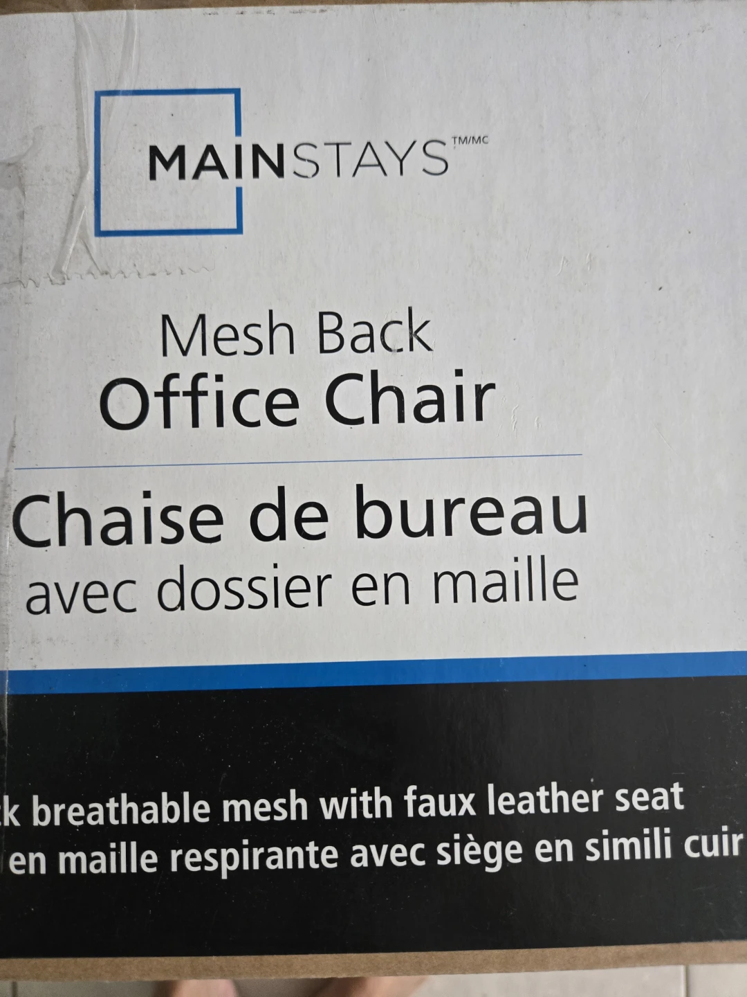 Computer chair - photo 2