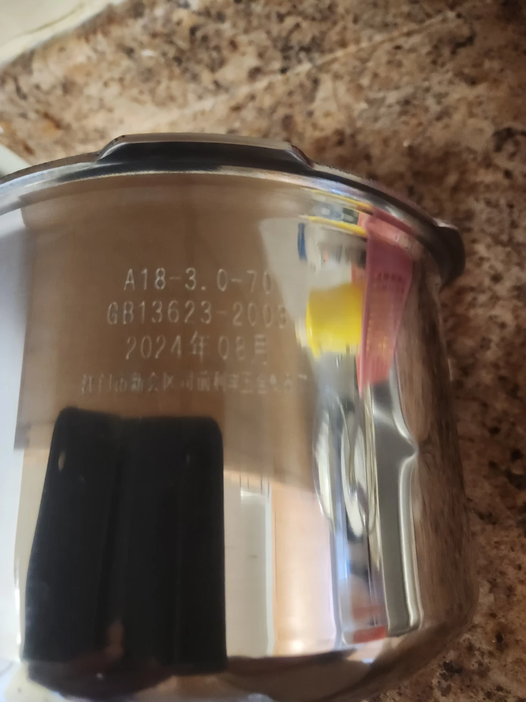 Pressure Cooker Pot - photo 2