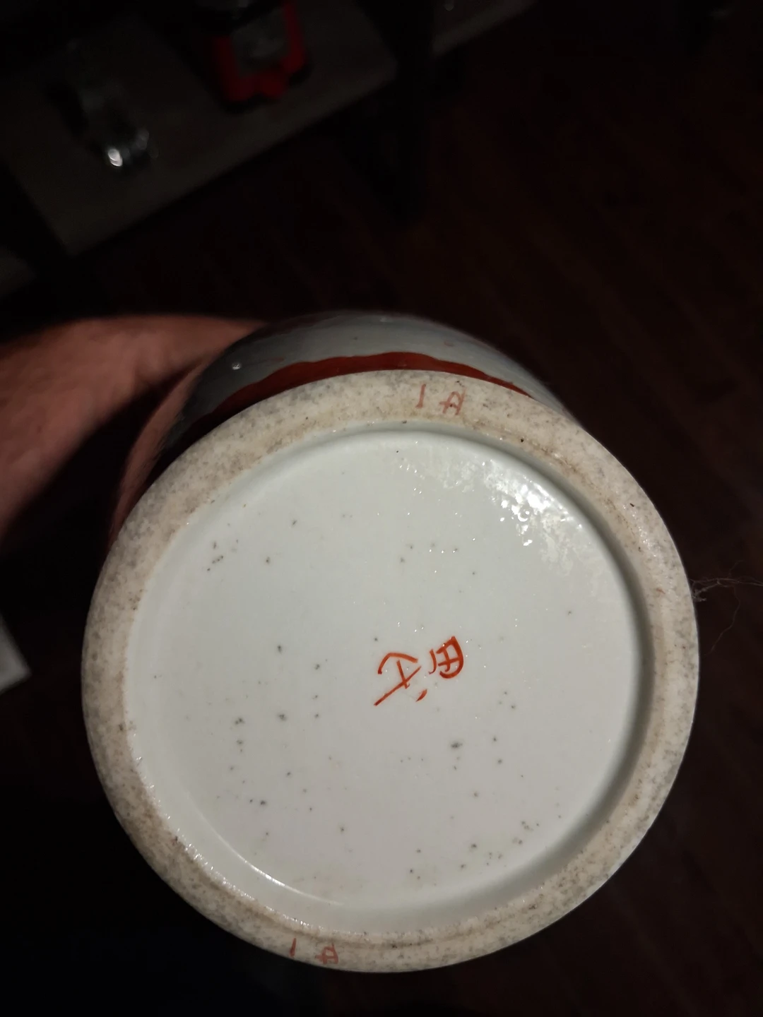 1868-1912 Antique Japanese Kutani Porcelain Vase - photo 3