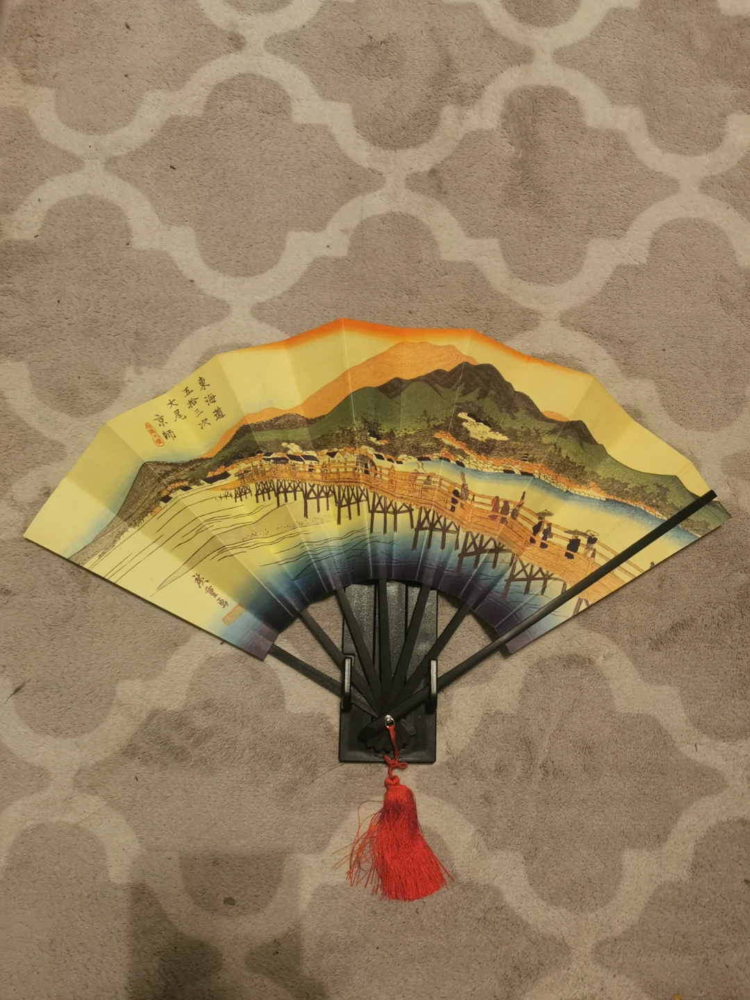 Japanese decorative hand fan
