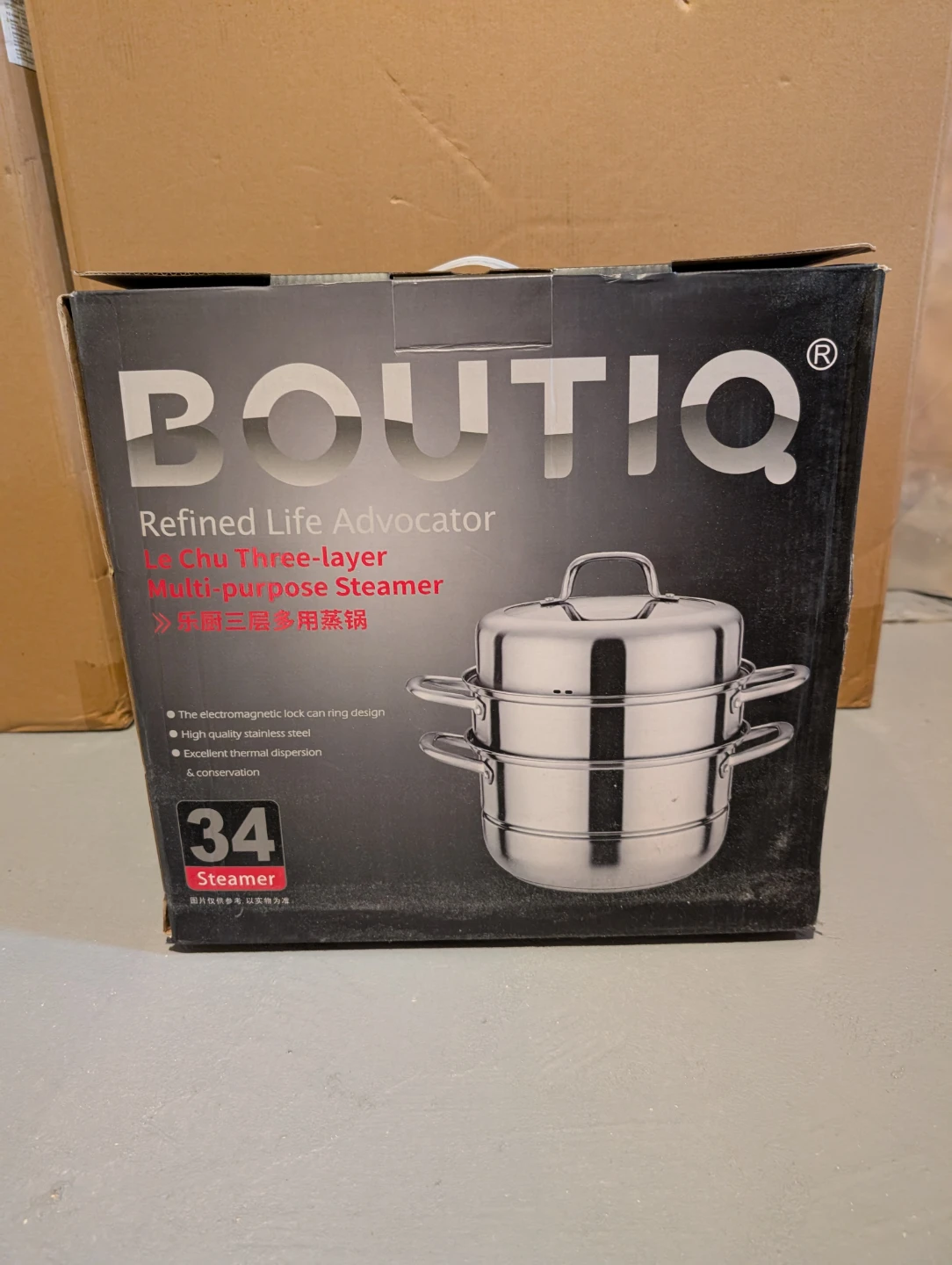 Three-layer Multi-purpose Steamer