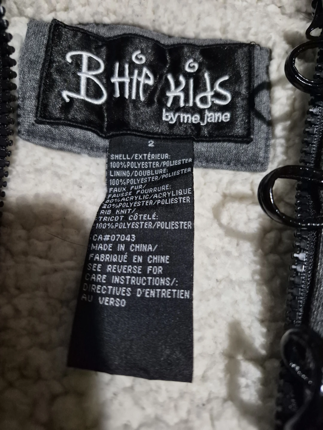 Bhip Kids by Me Jane Grey Faux Fur Lined Hooded Jacket - photo 3