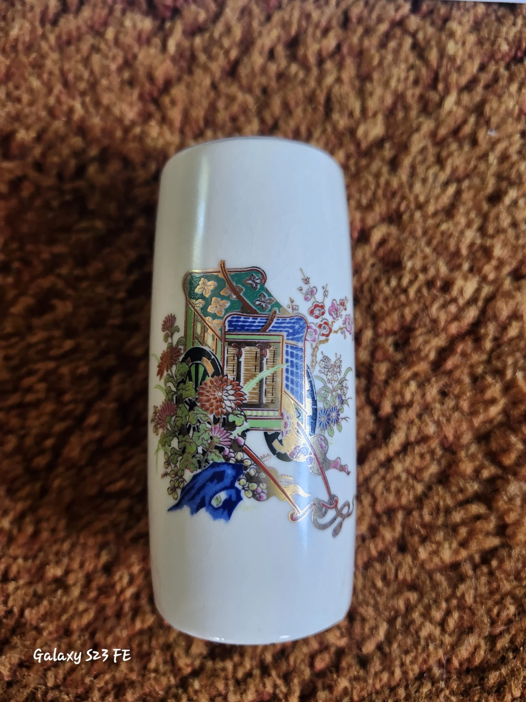 Vintage Decorative Vases - Set of 3
