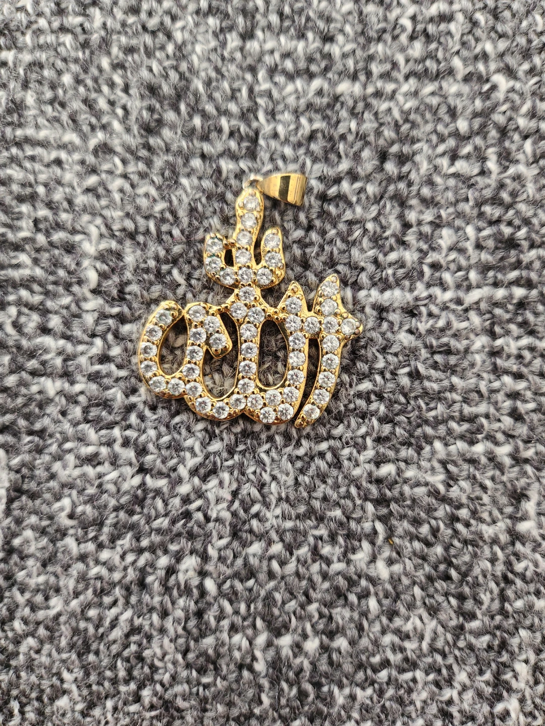 Gold Tone Allah Pendant with Cubic Zirconia