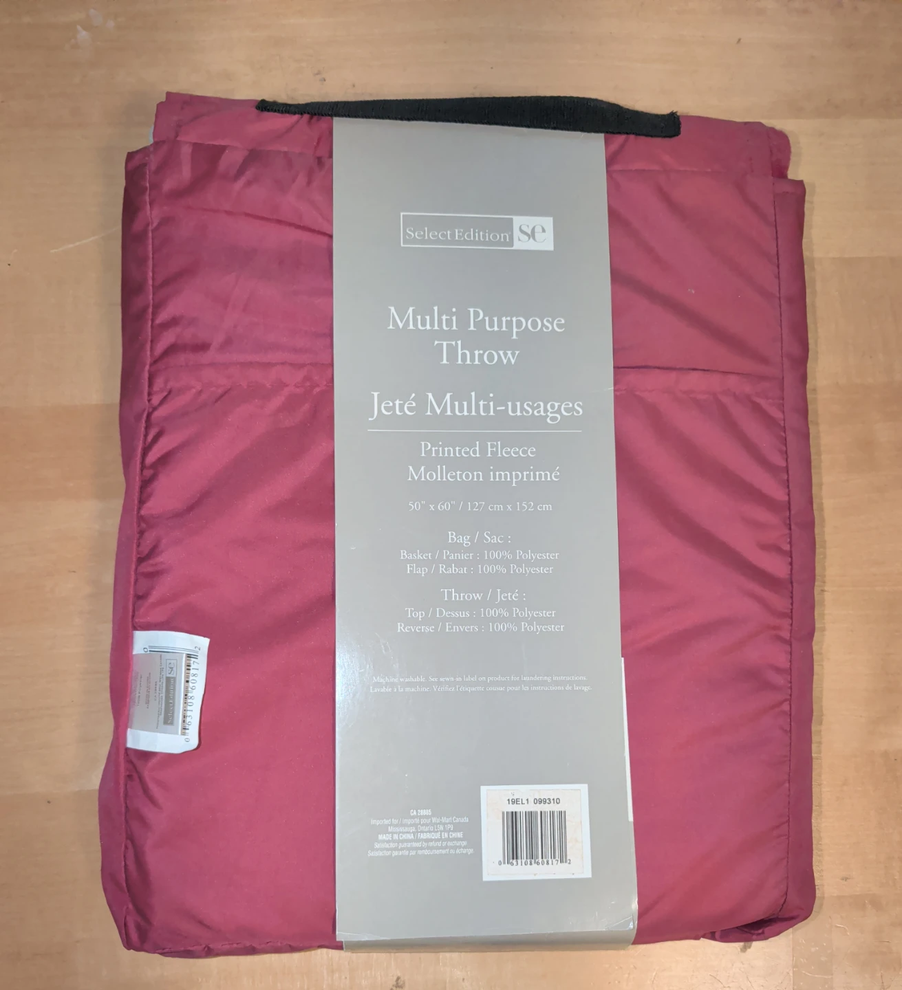 Select Edition Multi Purpose Throw - photo 2
