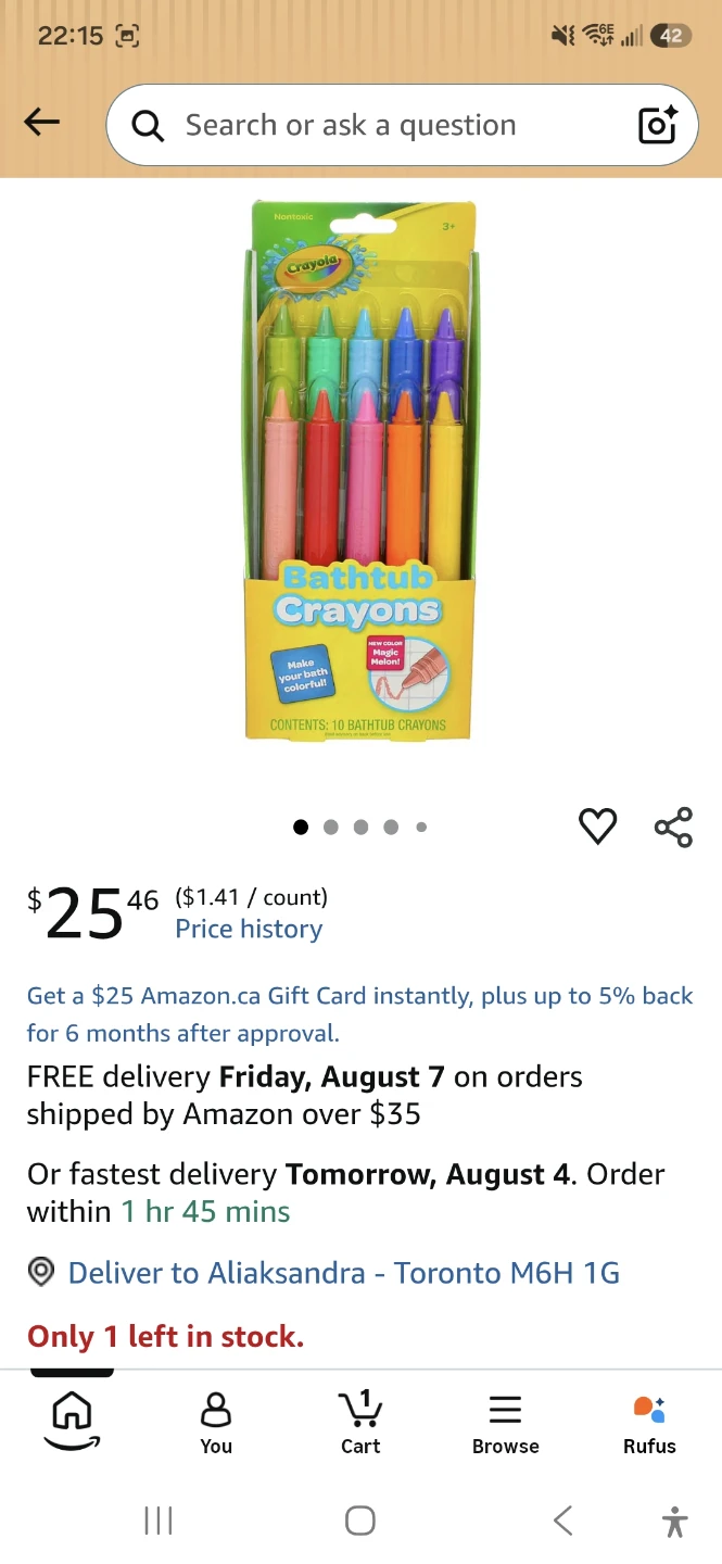 Crayola Bathtub Crayons - 10 Pack