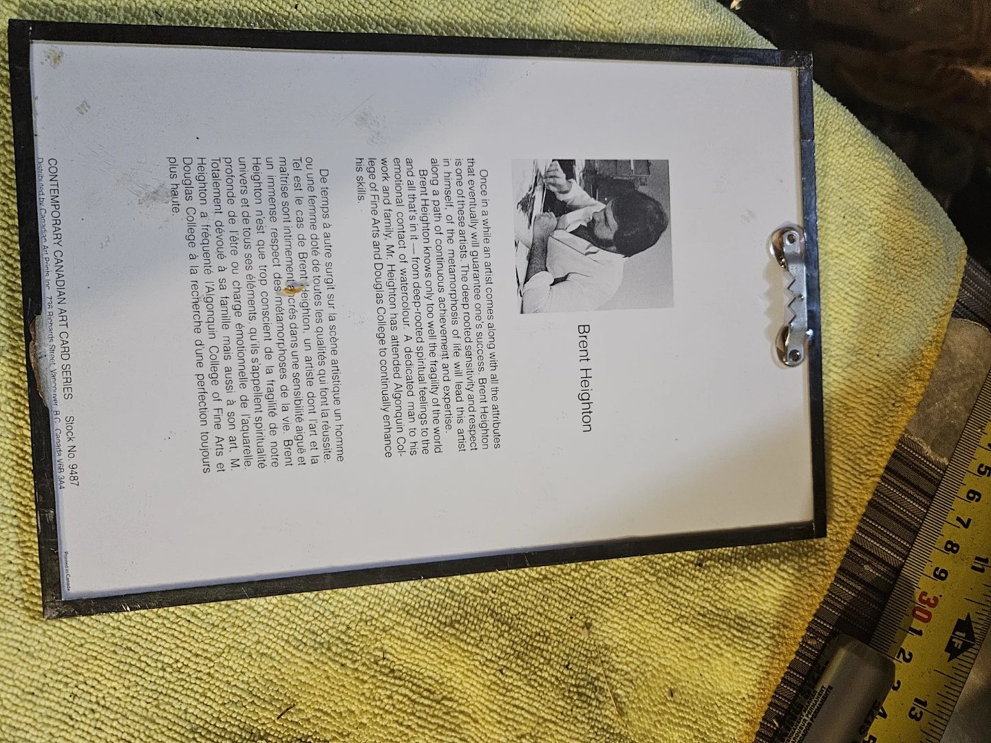Brent Highton "The Quiet Place" Art Print - photo 5
