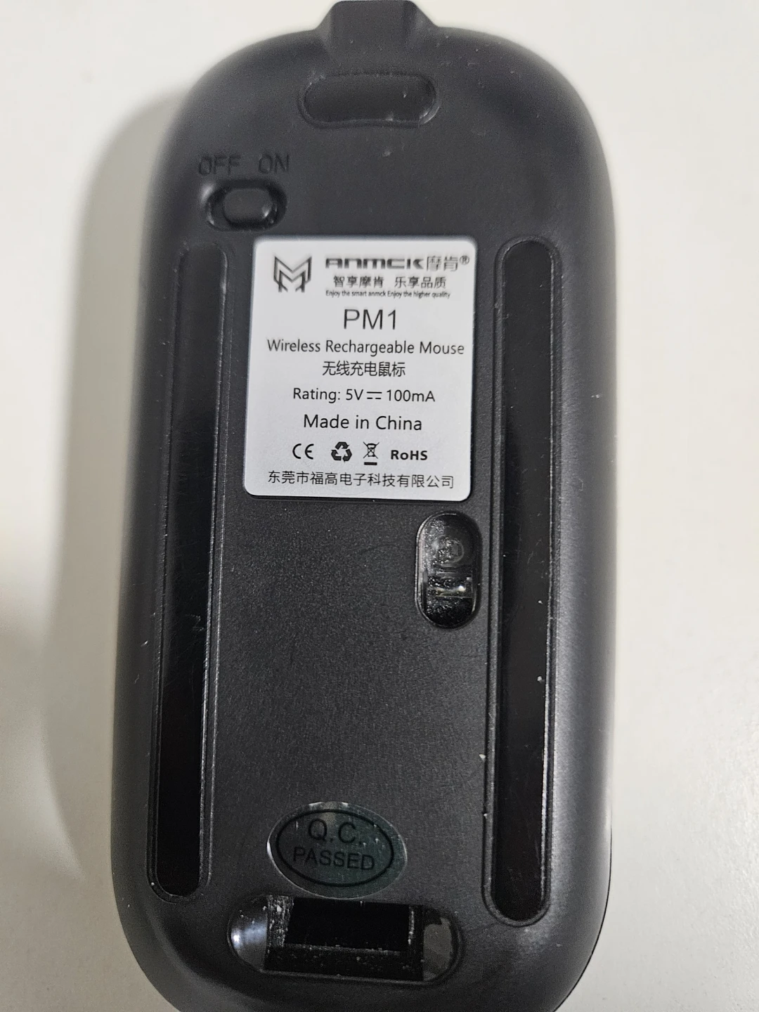 Wireless Rechargeable Mouse - photo 4