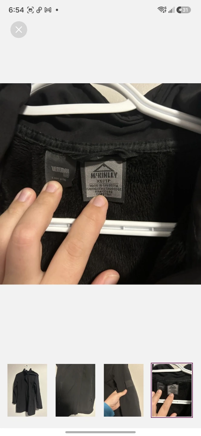 McKinley Black Softshell Jacket - photo 4