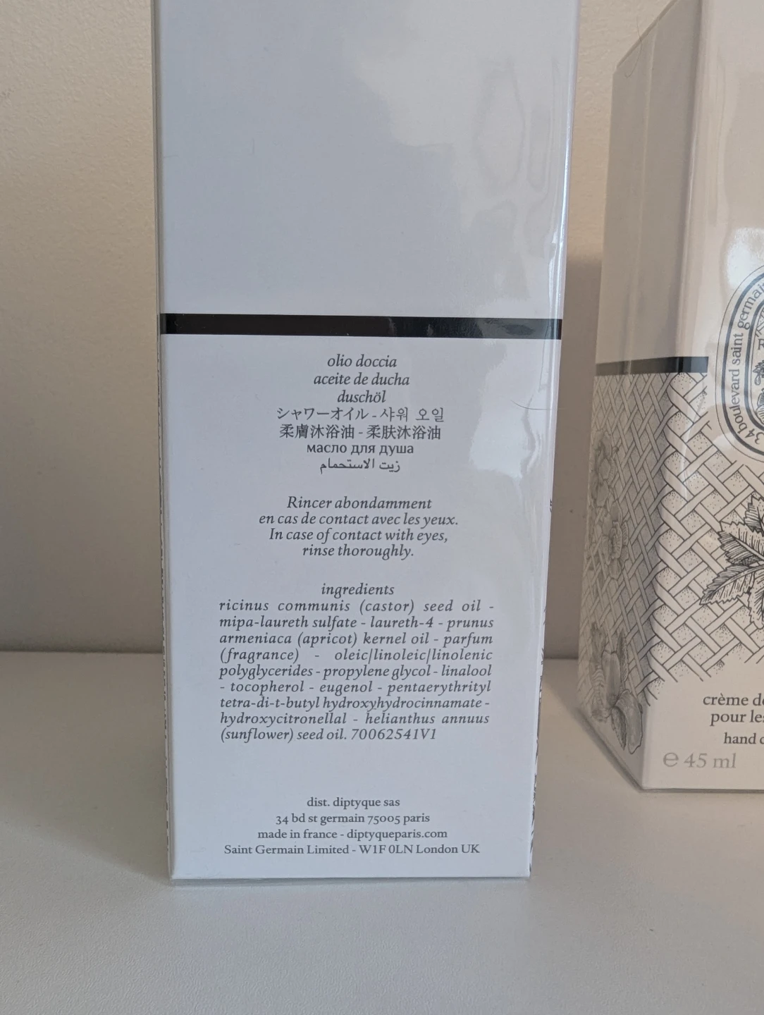 Diptyque Shower Oil + Hand Cream Bundle - photo 2