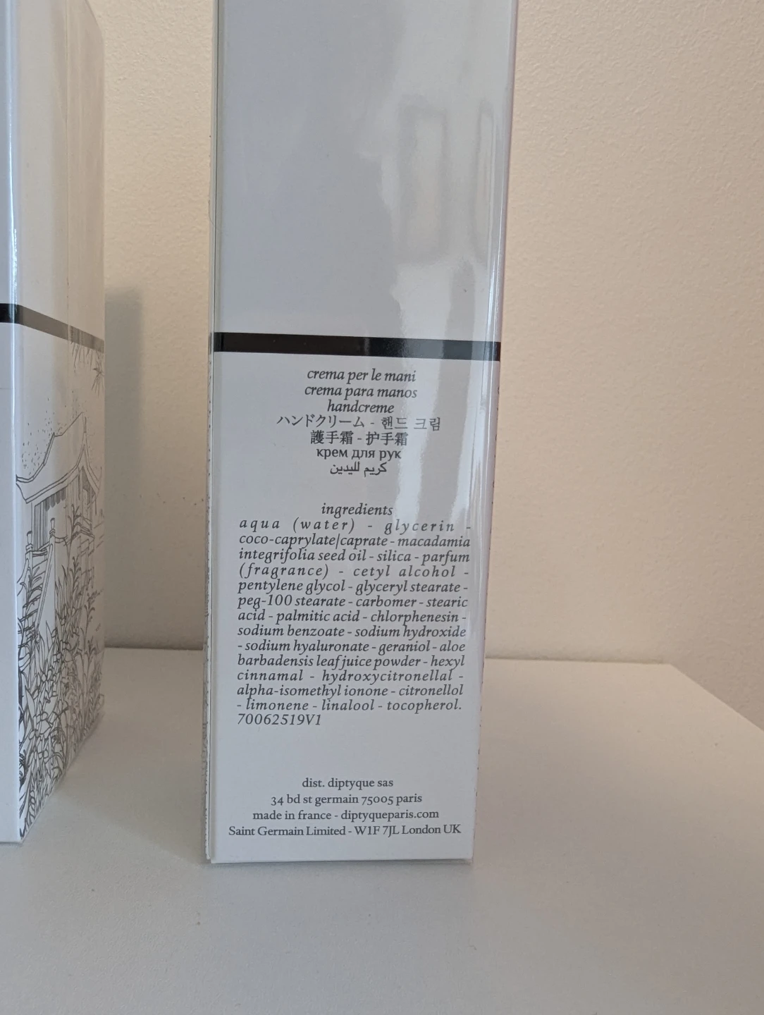 Diptyque Shower Oil + Hand Cream Bundle - photo 3