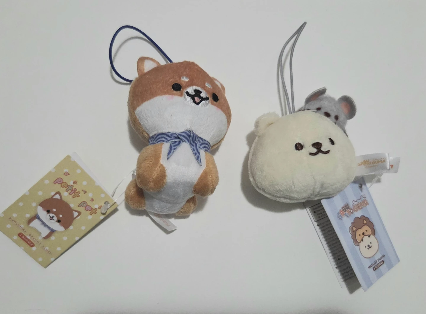 Cute Dog and Bear Plush Bag Tags