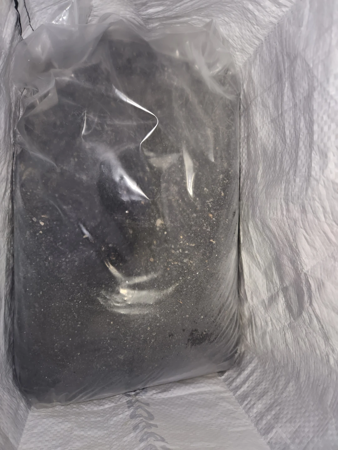 Black Aquarium Sand
