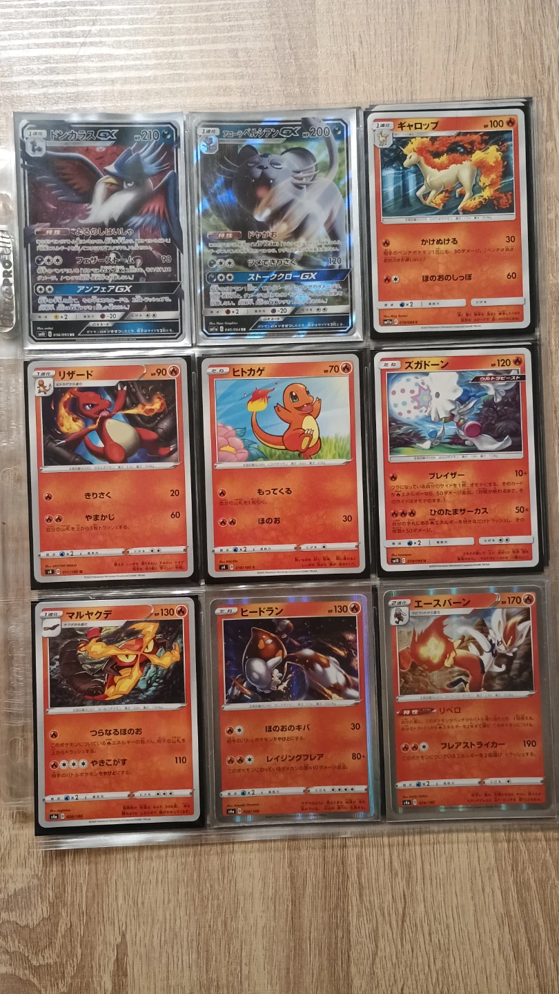 49 Japanese Pokemon Card Collection - photo 2