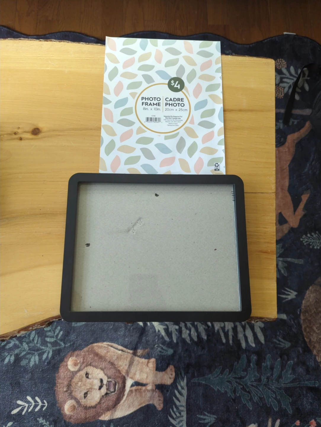 Black Photo Frame 8in x 10in