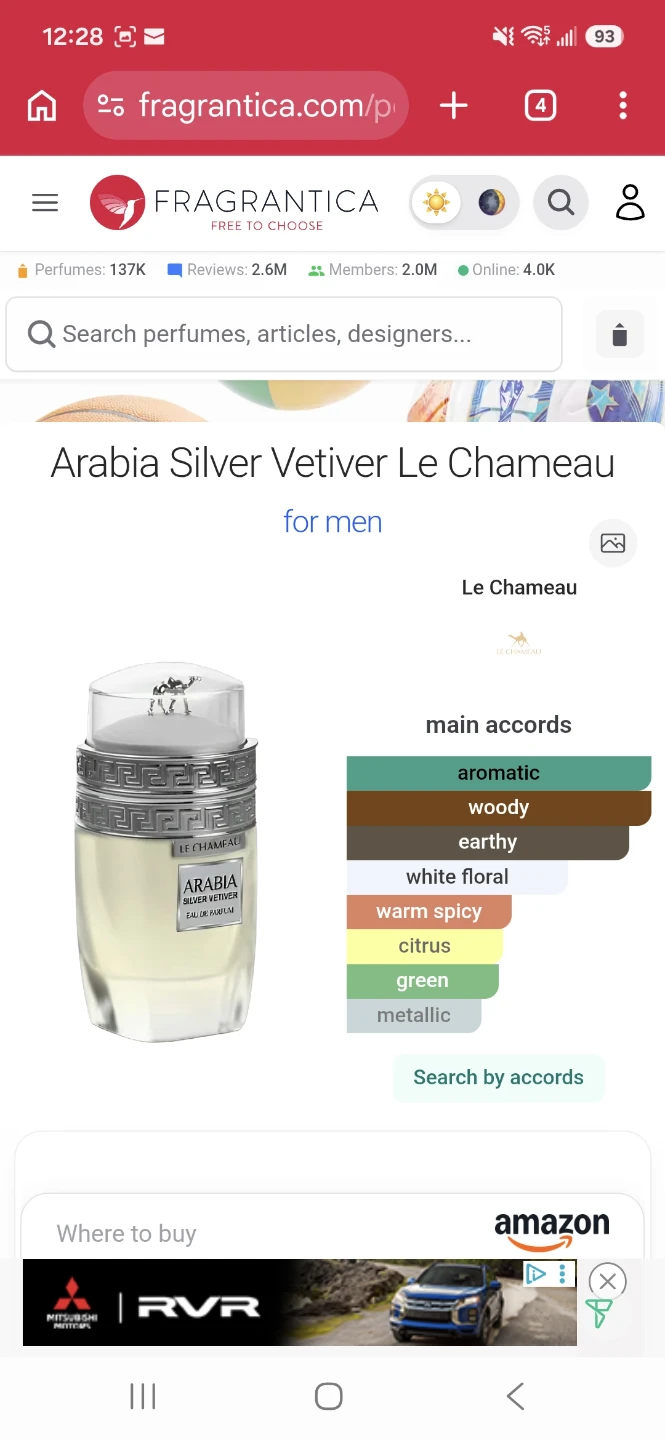 Le Chameau Arabia Silver Vetiver EDP Perfume 100ml