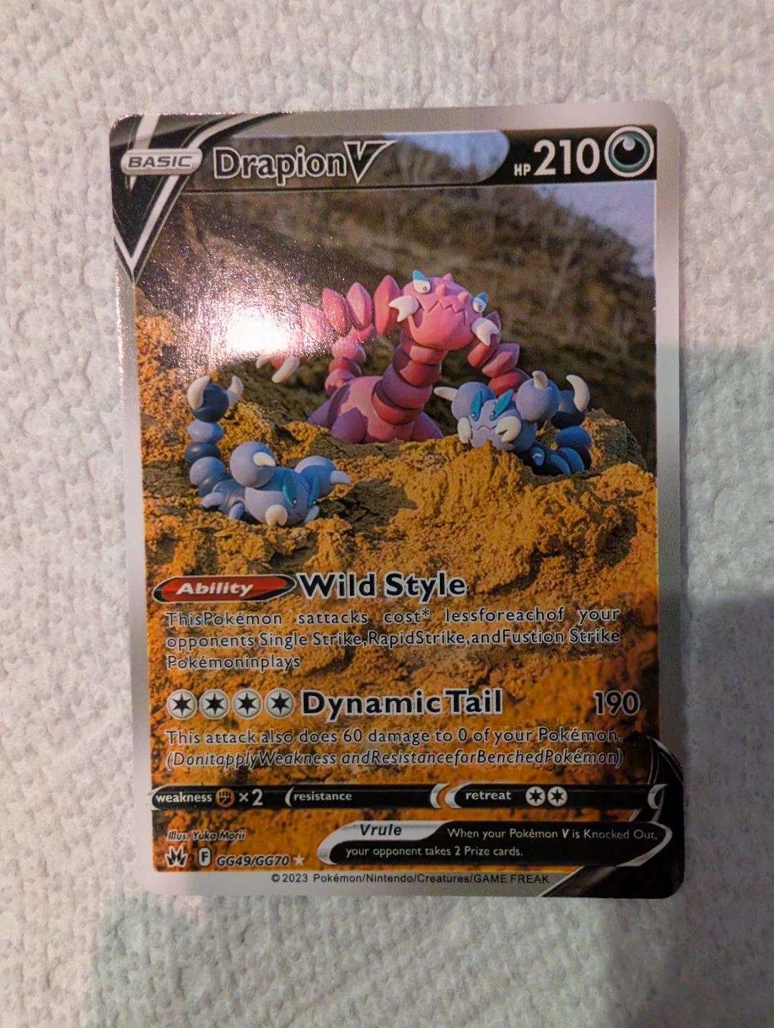 Drapion V - SWSH :  Crown Zenith Galarian Gallery Trading Card