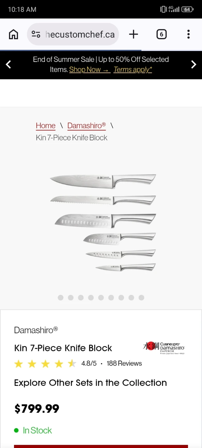 Damashiro Kin 7-Piece Knife Block - photo 3