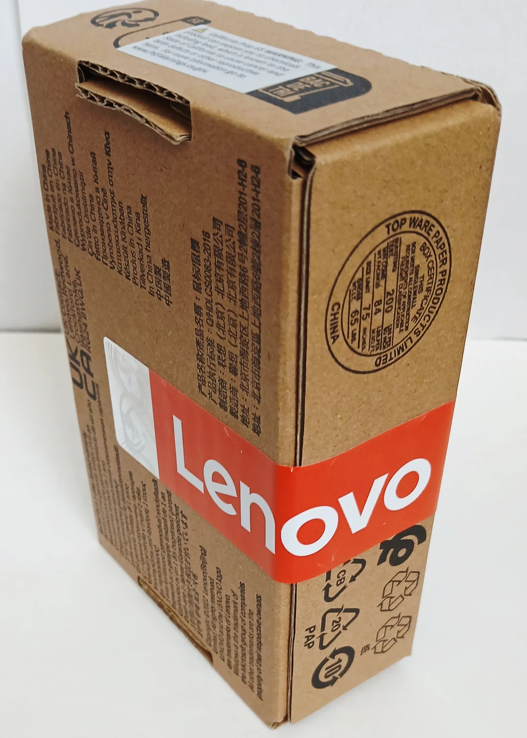 New Lenovo 100 USB-A Wired Mouse