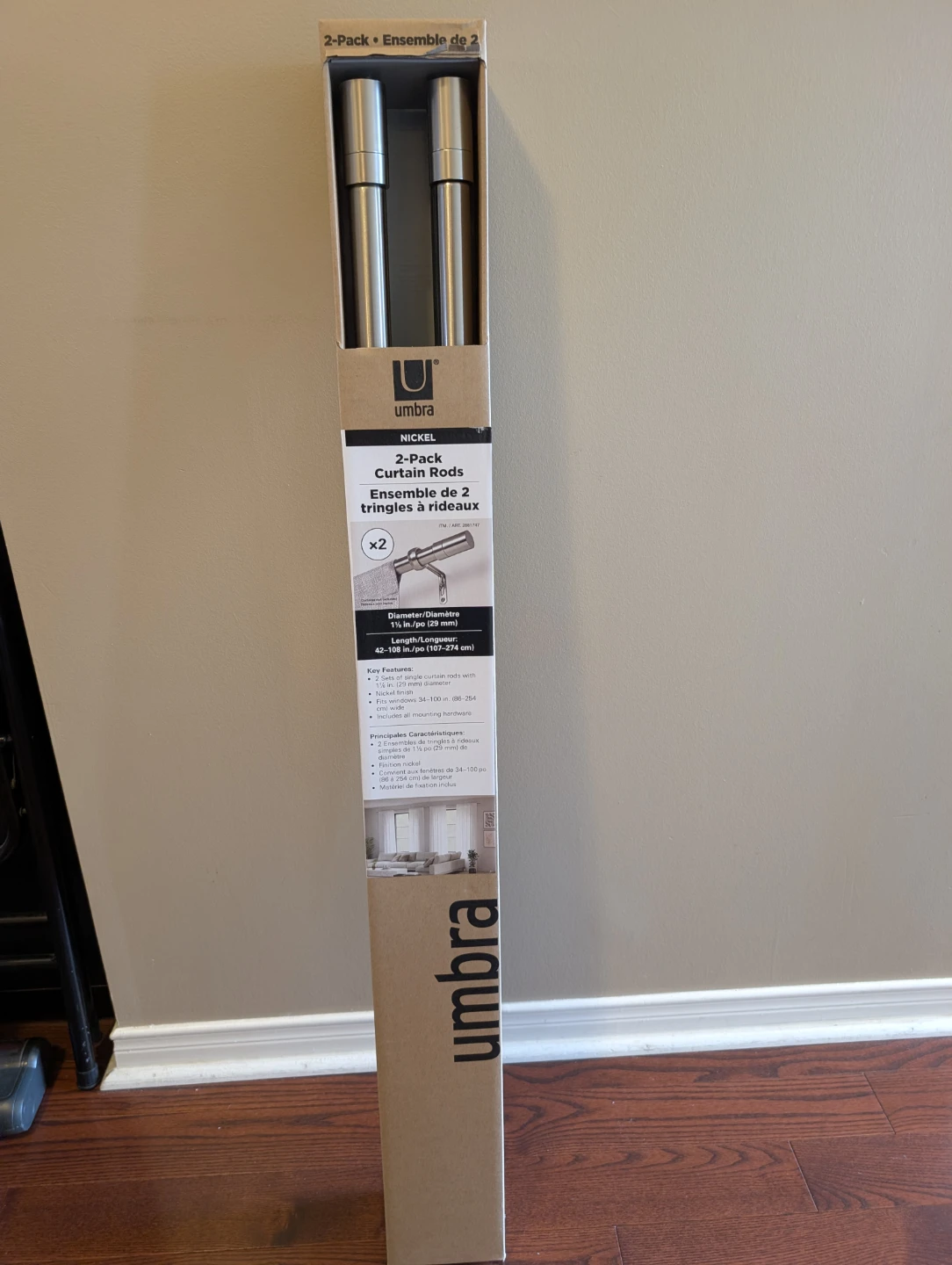 NIB - Umbra 2-Pack Adjustable Nickel Curtain Rod