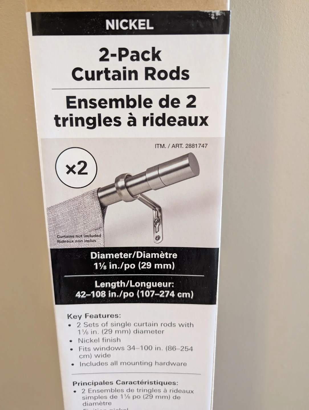 NIB - Umbra 2-Pack Adjustable Nickel Curtain Rod - photo 2