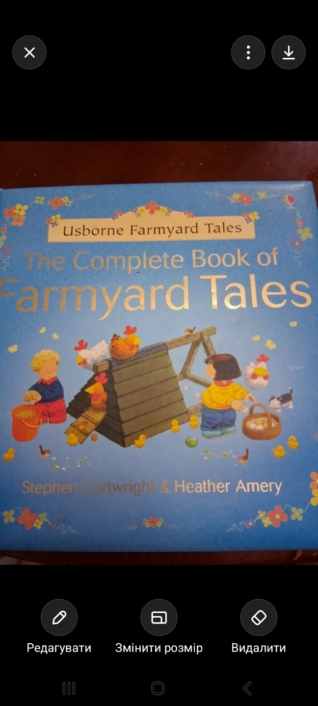 The Complete Book of Farmyard Tales – Children’s Hardcover Book