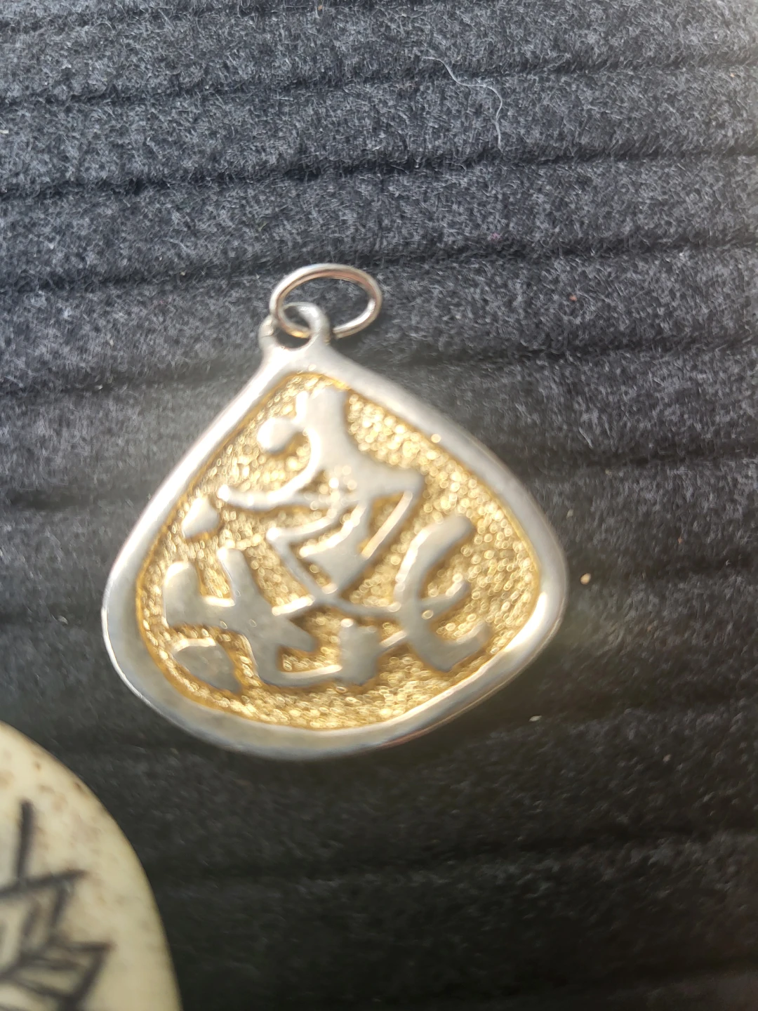 Assorted Pendants - photo 4