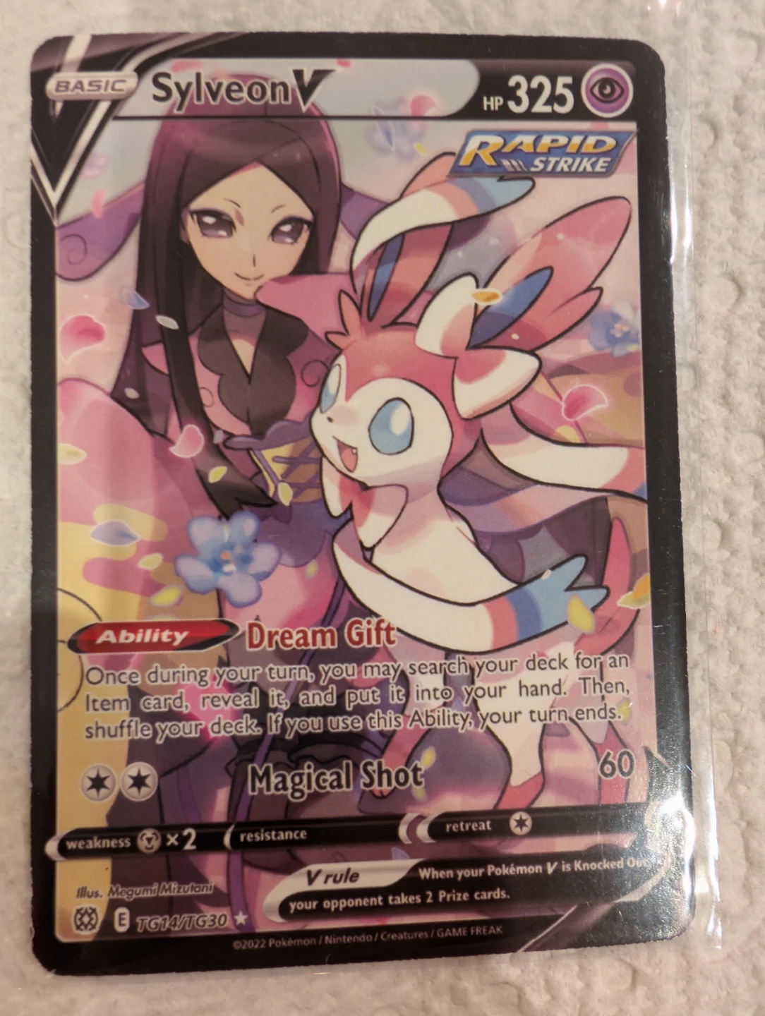 Silveon V Brilliant Star Trainer Gallery Ultra Rare - photo 4