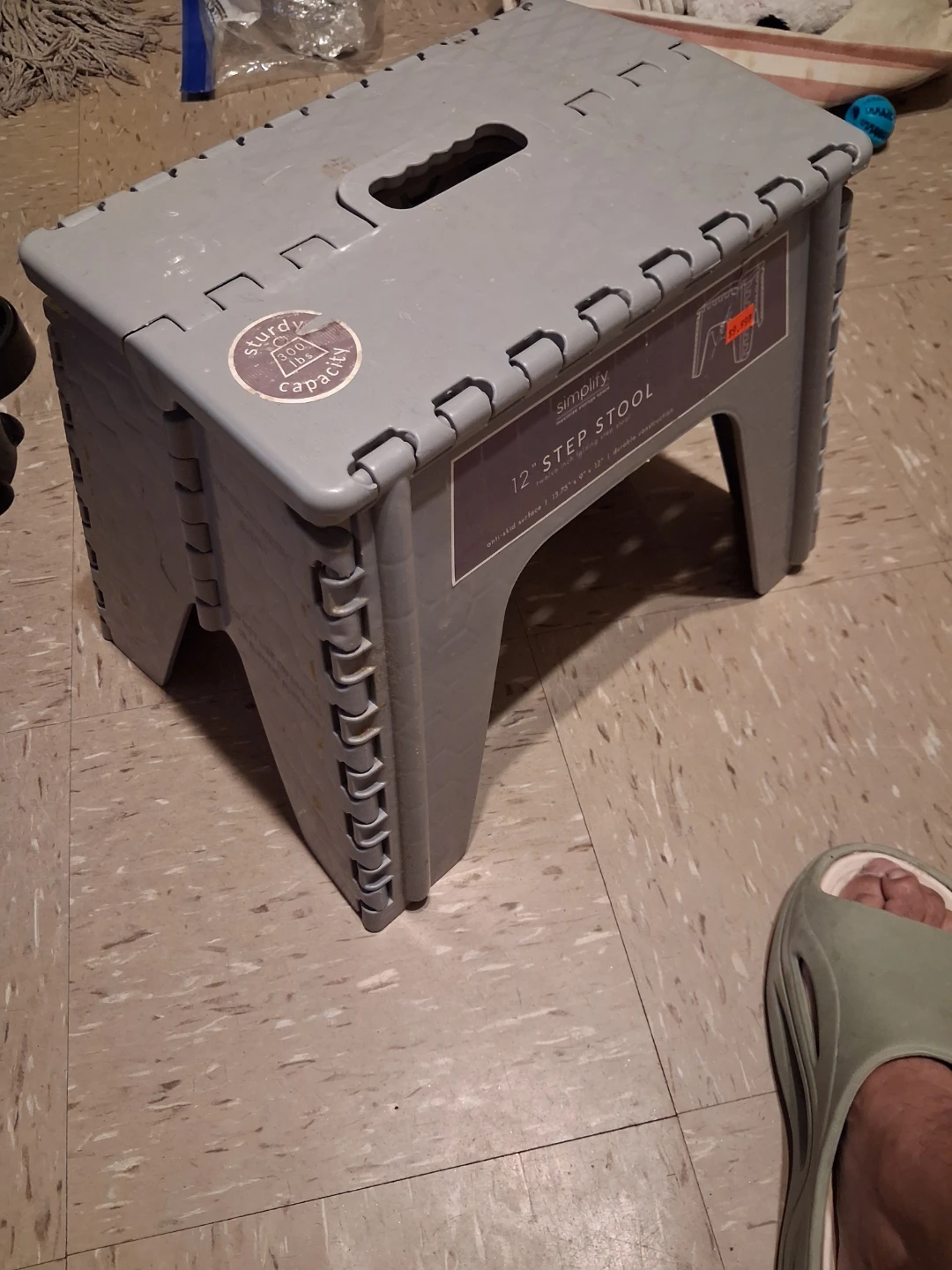 12" step stool - photo 2