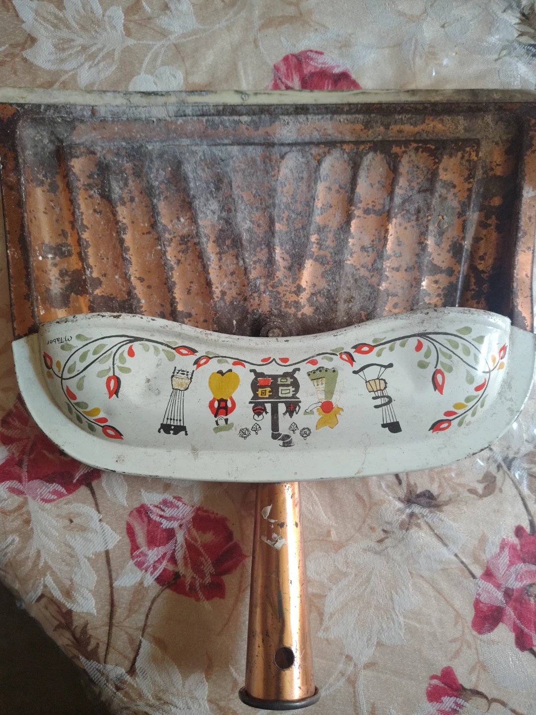 Vintage Dustpan with Children's Illustration
