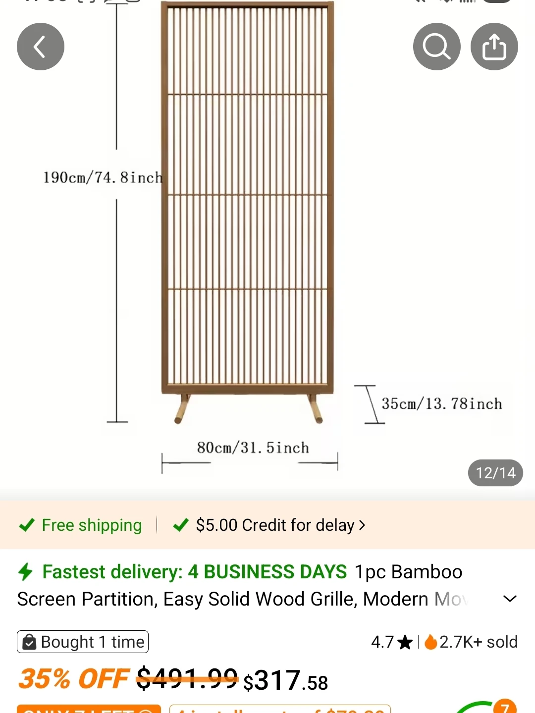 Bamboo Screen Partition - photo 2